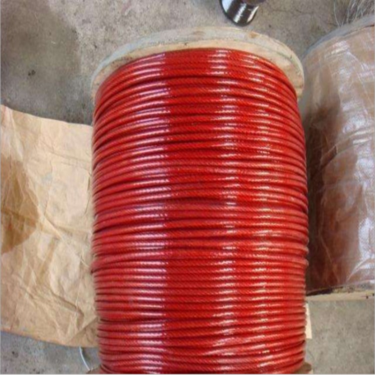 钢丝绳2MM 包塑镀锌包塑涂塑钢丝绳