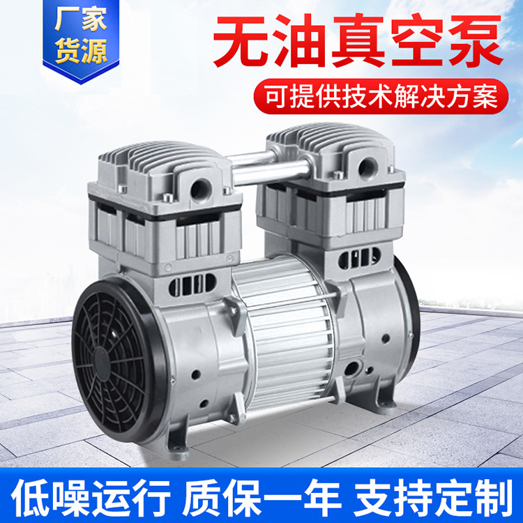 负压泵JP-240V 工业级自动化低噪音抽气活塞式无油真空泵
