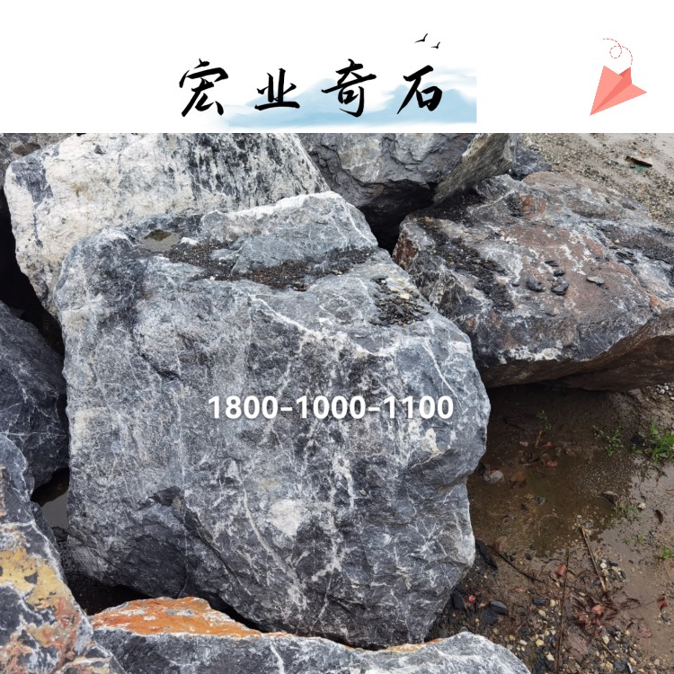 小区黑山石假山设计/大型石场黑山石批发/广东黑山石加工