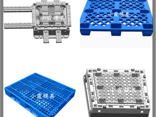 托盘模具制造