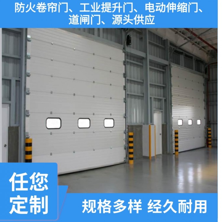 电动快速门 工业提升门厂家测量上门安装