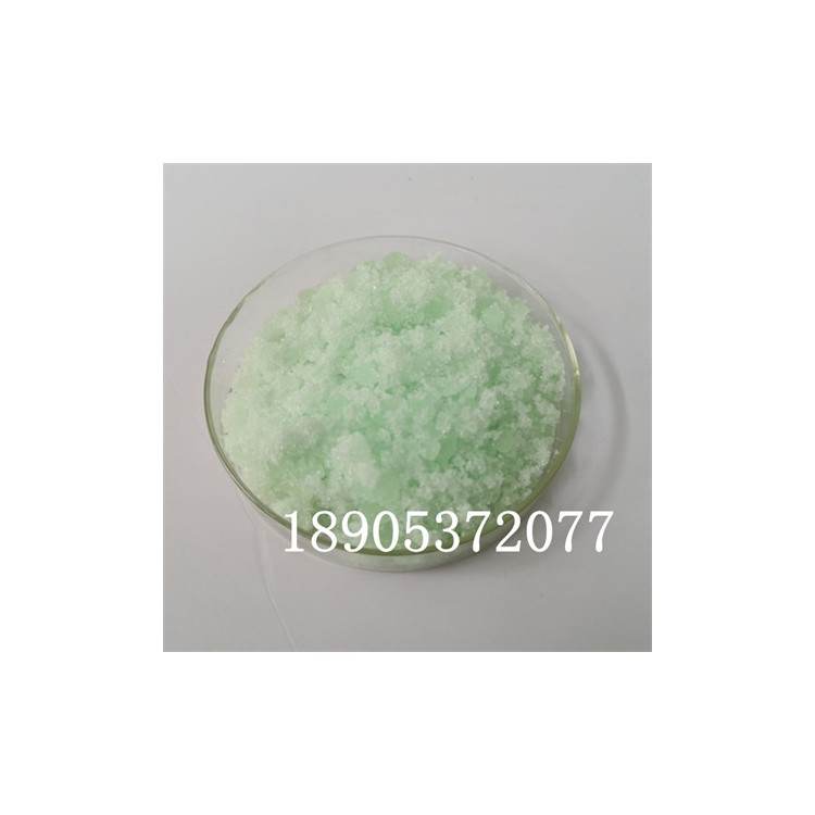 CAS36548-87-5 六水硝酸铥 分析纯试剂