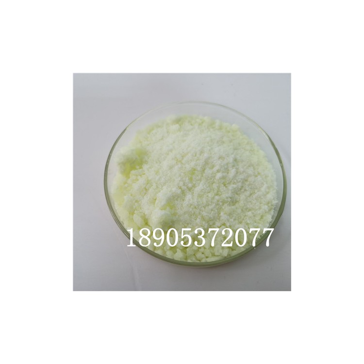 硝酸镝（III）水合物 分析纯试剂提供产品COA