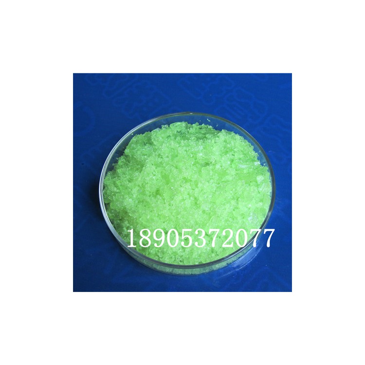 六水硝酸镨CAS15878-77-0 工业稀土催化剂