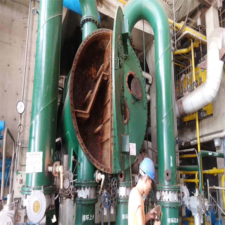 Vertical Condenser Cleaning in Zoucheng, Weifang, Shandong