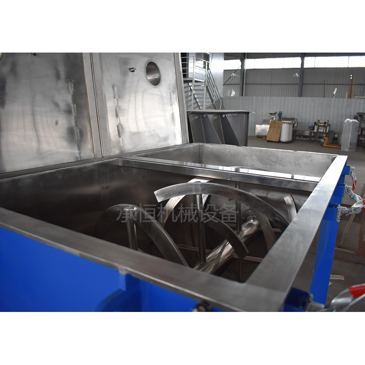 全自动小麦粉双轴桨叶无重力混合机