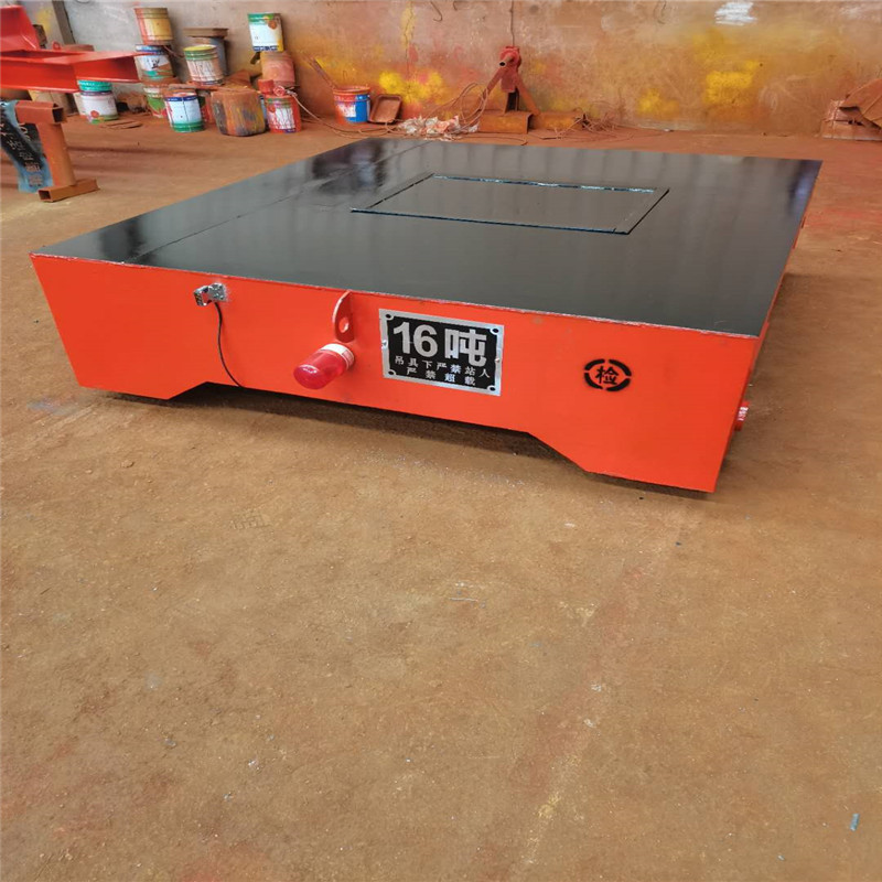 货物转移地平车