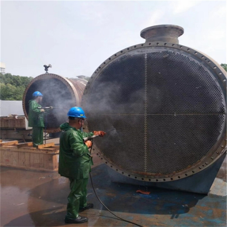 化工设备清洗山东潍坊昌乐区域服务机械高压水化学清理