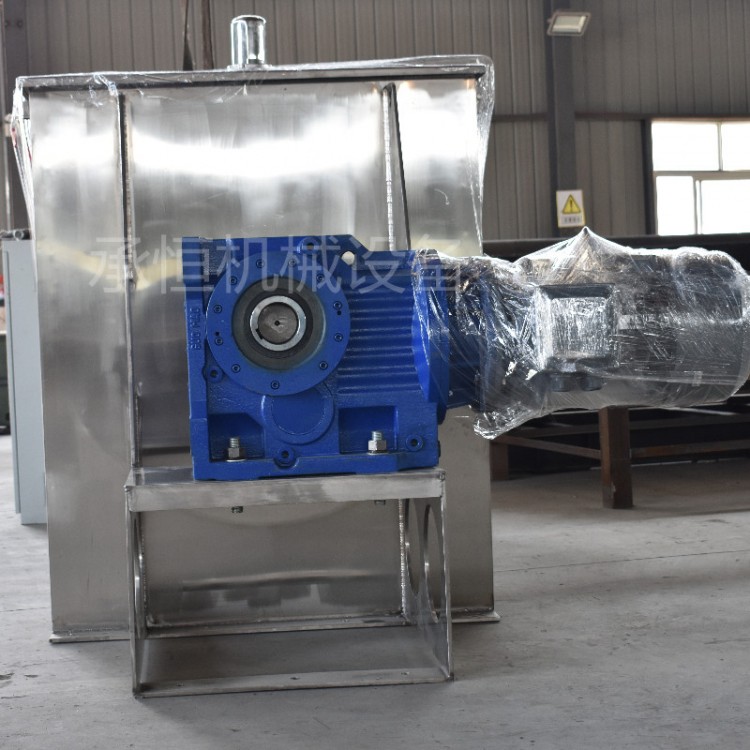 混凝土添加剂混料机双螺旋锥形混合机