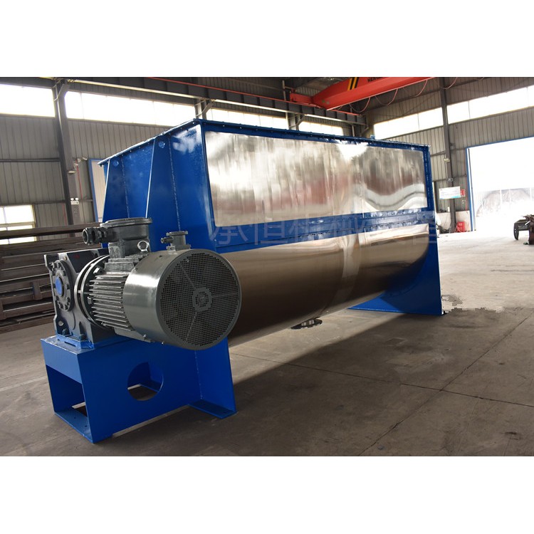 食品杂粮粉高速混合机双螺旋锥形混合机