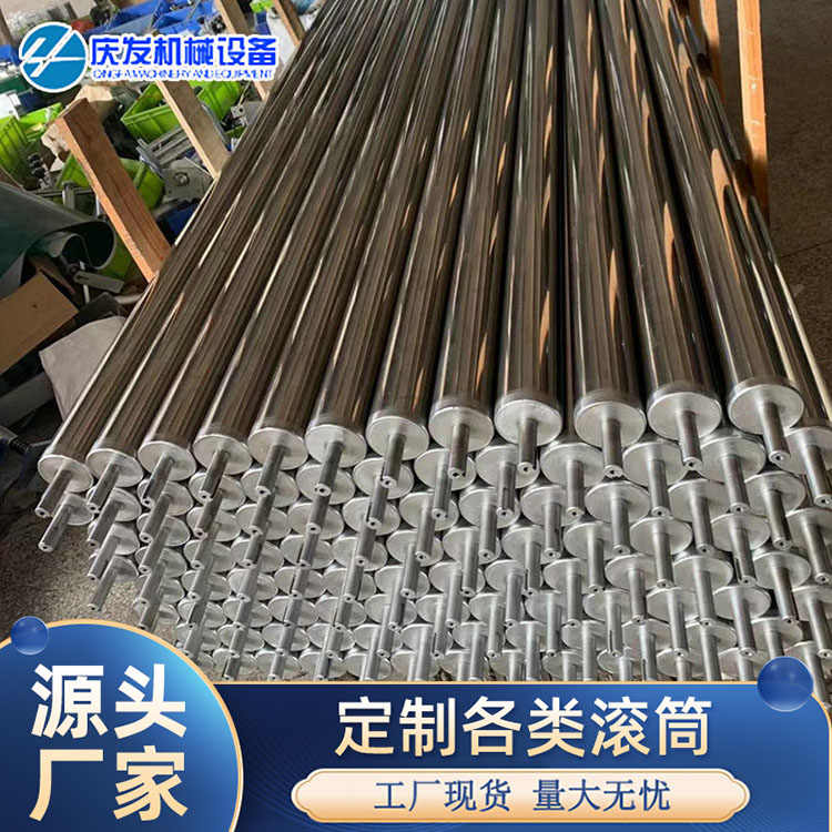 Conveyor roller, active and driven power roller, double chain sprocket roller, industrial conveying friction power roller equipment