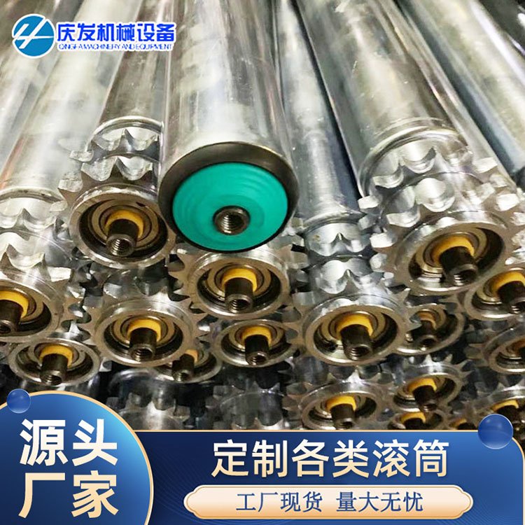 Manufacturer supplies a variety of embossed rollers, including leather tablecloth non-woven fabric embossing rollers and wallpaper decorative material embossing rollers.