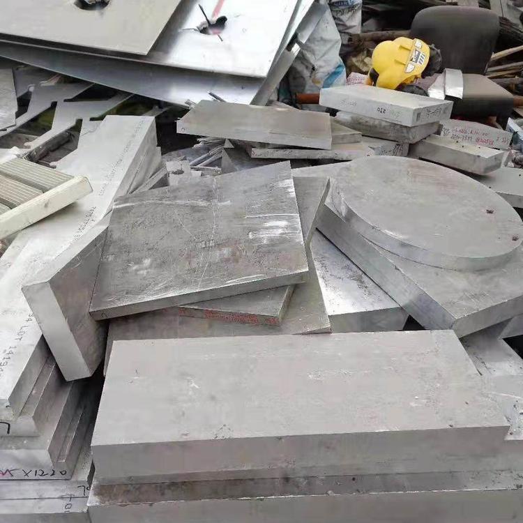 專業廢鋁回收 回收廢鋁材 鋁合金 東莞廢鋁回收公司