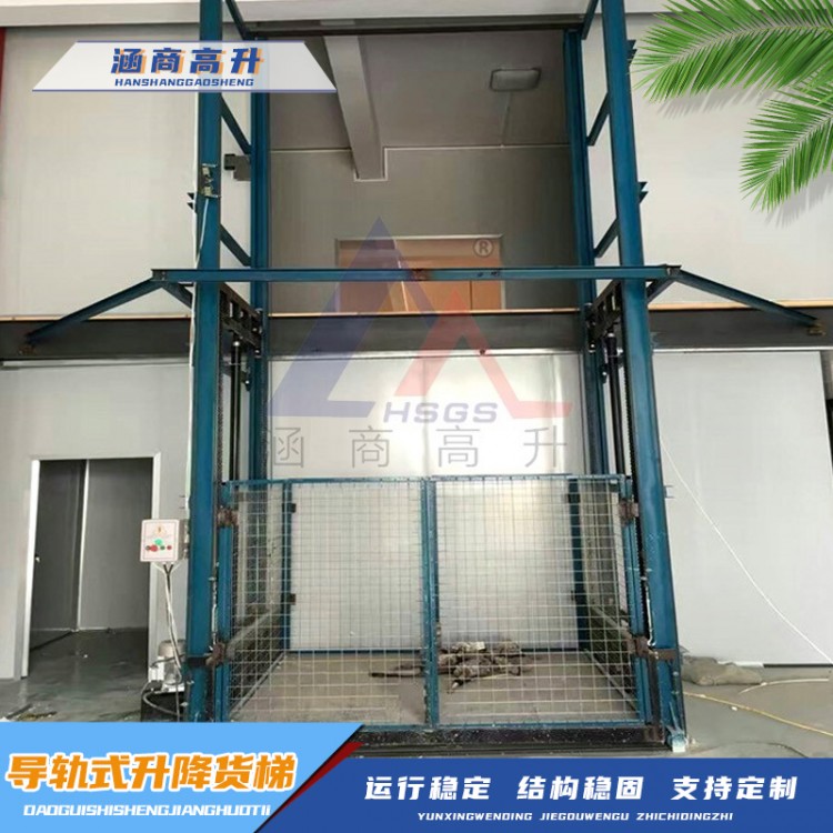 工地导轨升降机