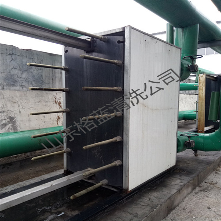 Air Handler Coils Cleaning in Dongying, Guangrao, Shandong