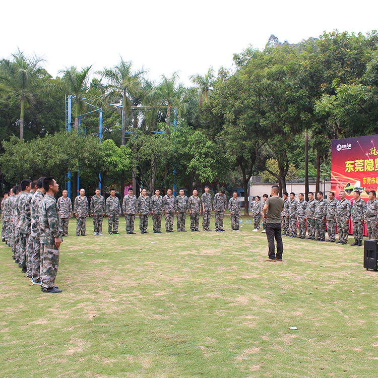 基层管理人员拓展培训