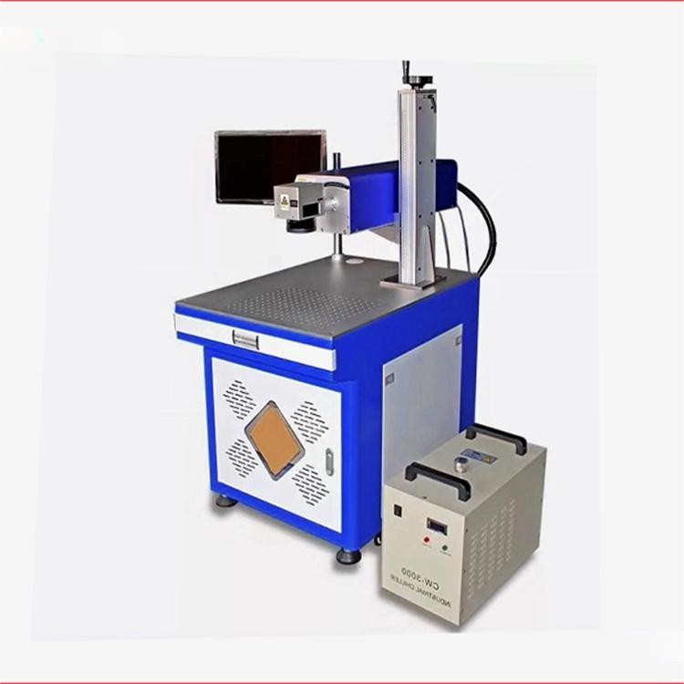 台式3W紫外激光打标机