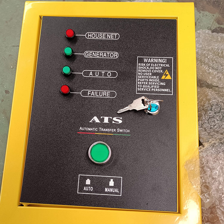 ATS全自动大泽动力发电机