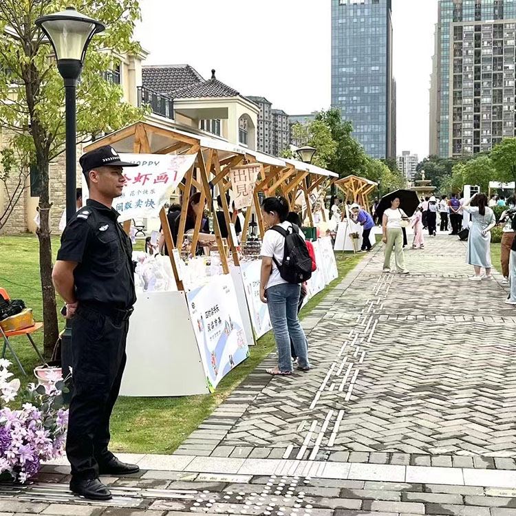 粤保公司 读书会活动保安风采