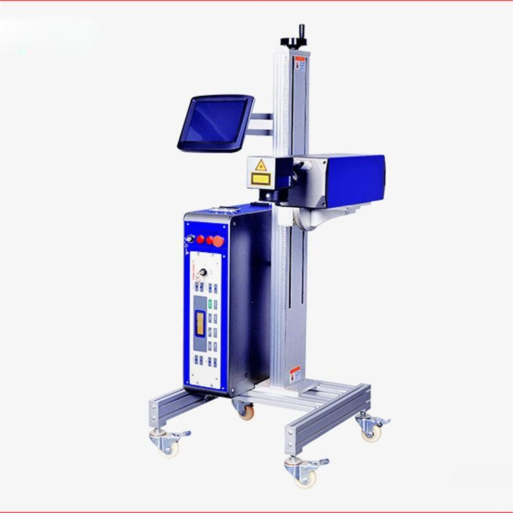 紫外飞行激光喷码机