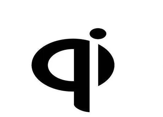 Wireless Charging QI Certification