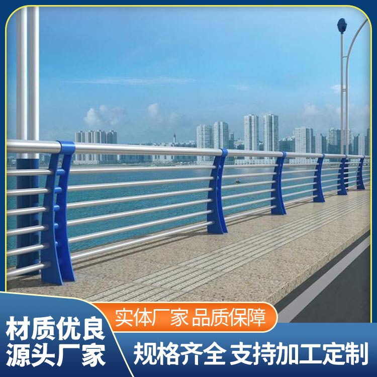 不锈钢复合管护栏