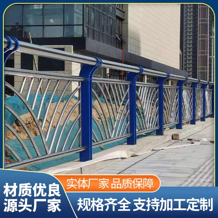 不锈钢复合管护栏