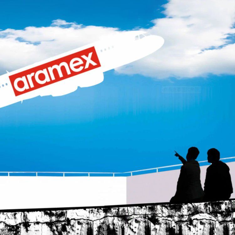 aramex联邦国际快递 寄送样品 空中快递运输 新航