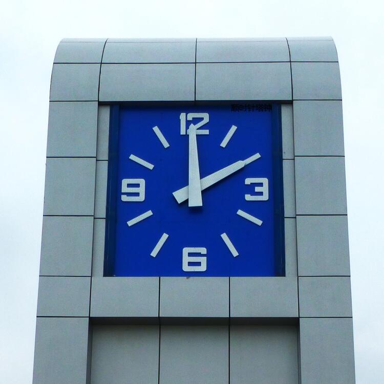 湘乡汽车站照明大钟