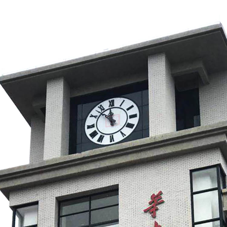 华南师大湛江 学校大钟 室外大钟