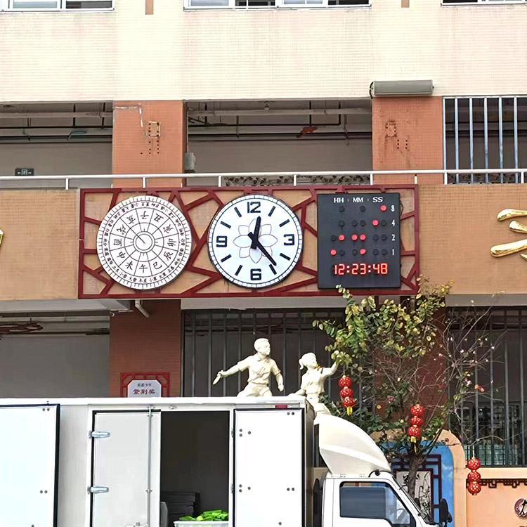 泉州泉秀实验小学塔钟