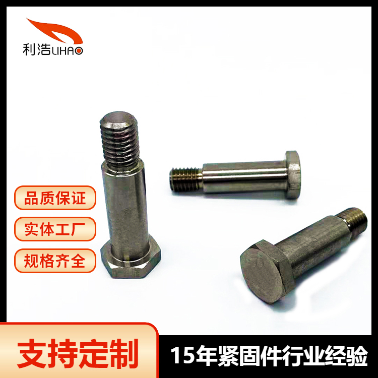 东莞车件加工