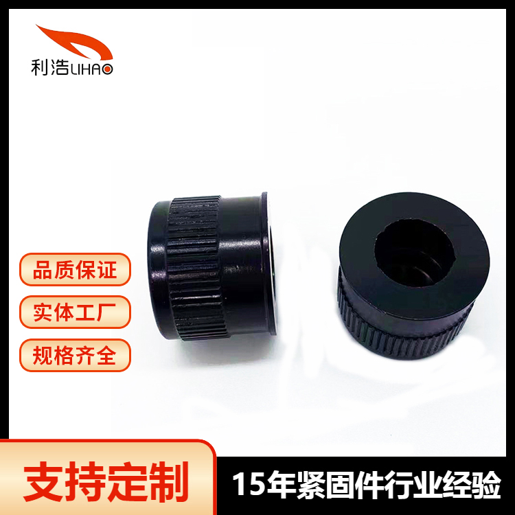 东莞车件厂家