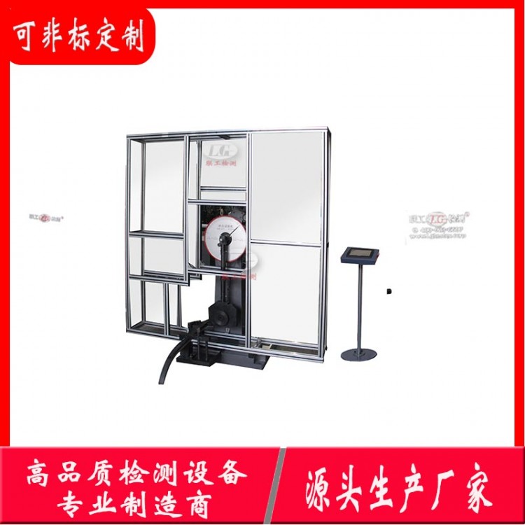 TB-300B降弓装置冲击试验机