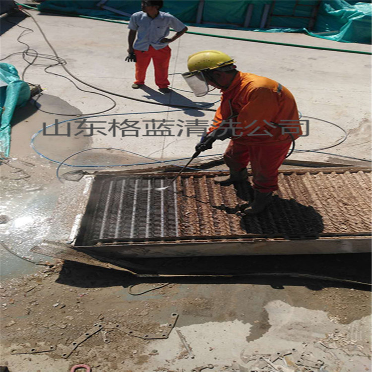 Grean Cleaning Factory selects Green Clean Condenser in Laicheng, Laiwu, Shandong