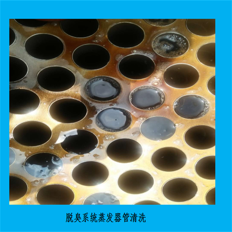 undefined undefined