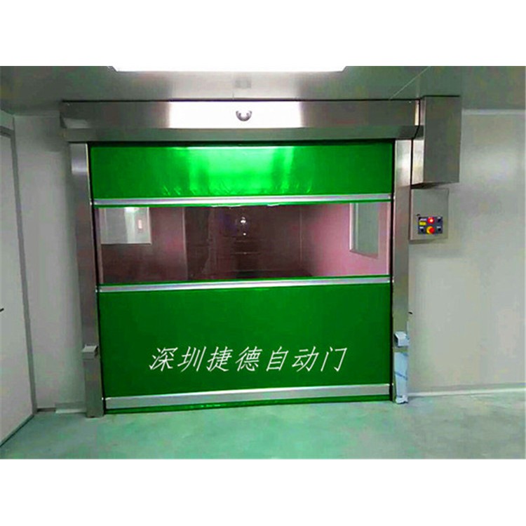 南京PVC快速卷帘门自动感应车库无尘车间透明升降工业快速门