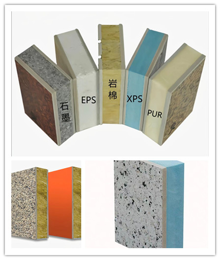 Insulating Composite Panel Manufacturer, Hubei Insulating Composite Integrated Panel Extruded Foam Manufacturer