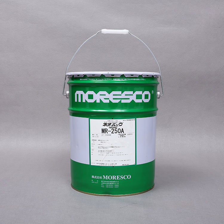 Matsumura MR-250A (20L)