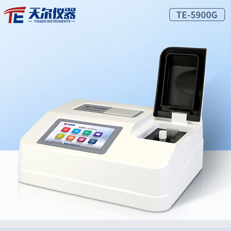 智能多参数水质测定仪 cod总磷浊度悬浮物污水快速检测仪