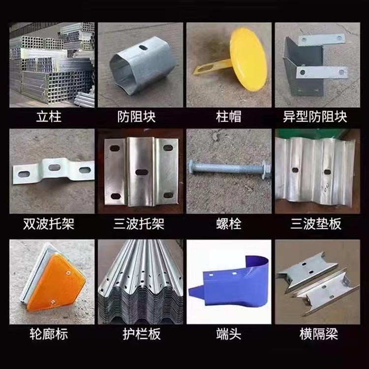 配套产品