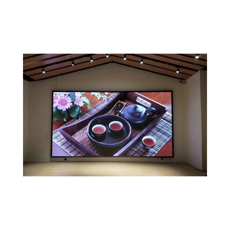 党群服务中心LED显示屏