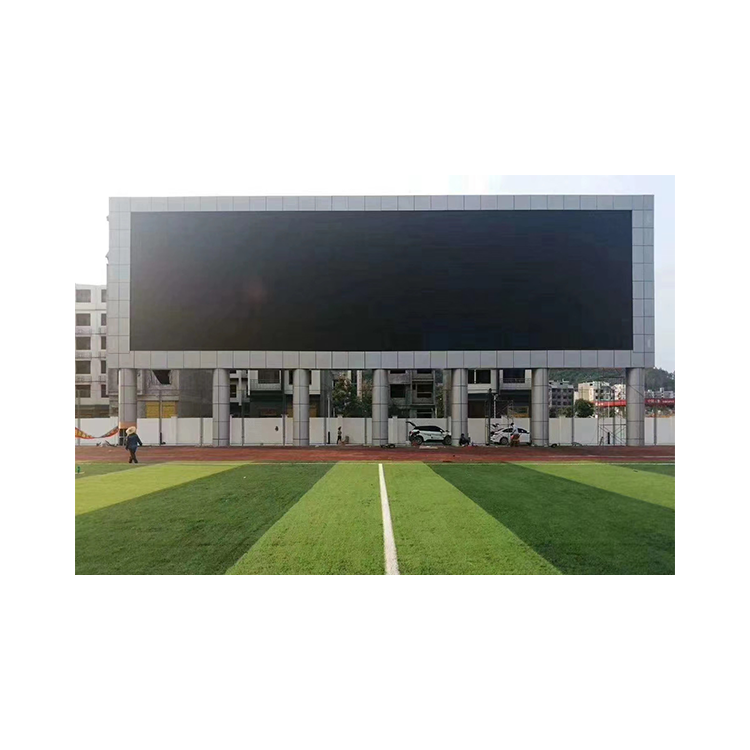 体育馆户外全彩节能LED显示屏