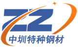 Zhongzhen Special Steel (Jiangsu) Co., Ltd.
