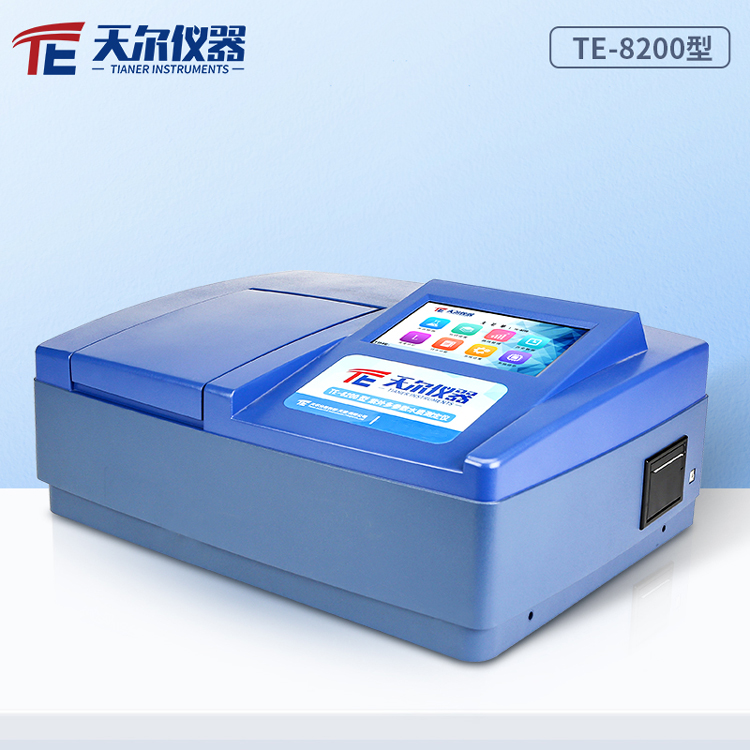 紫外多参数水质测定仪 污水cod总磷总氮分析仪