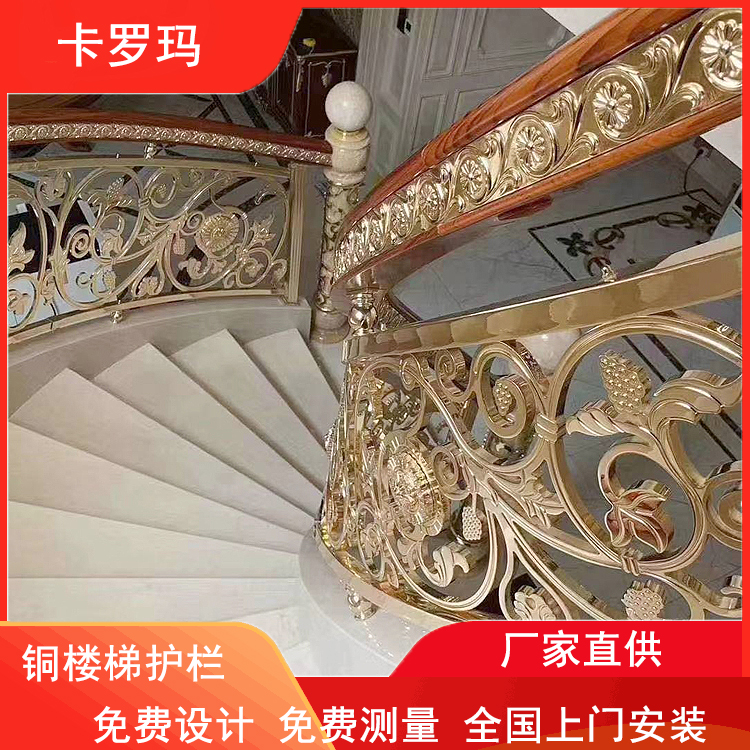 金昌酒店全铜楼梯扶手厂家安装经验丰富