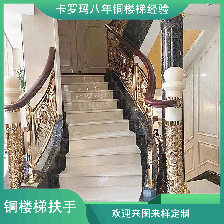 全铝楼梯扶手现代别墅装饰时尚的体验