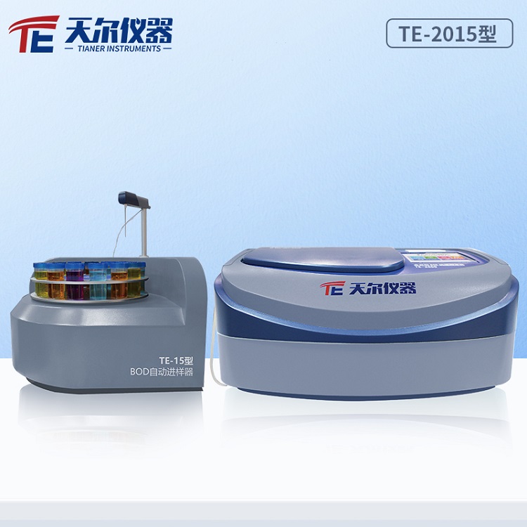 全自动BOD快速测定仪 bod水质检测仪