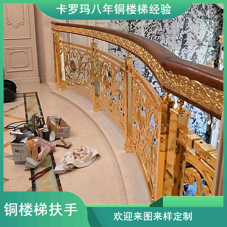 临沂欧式别墅铜雕刻楼梯护栏多人喜欢的款式