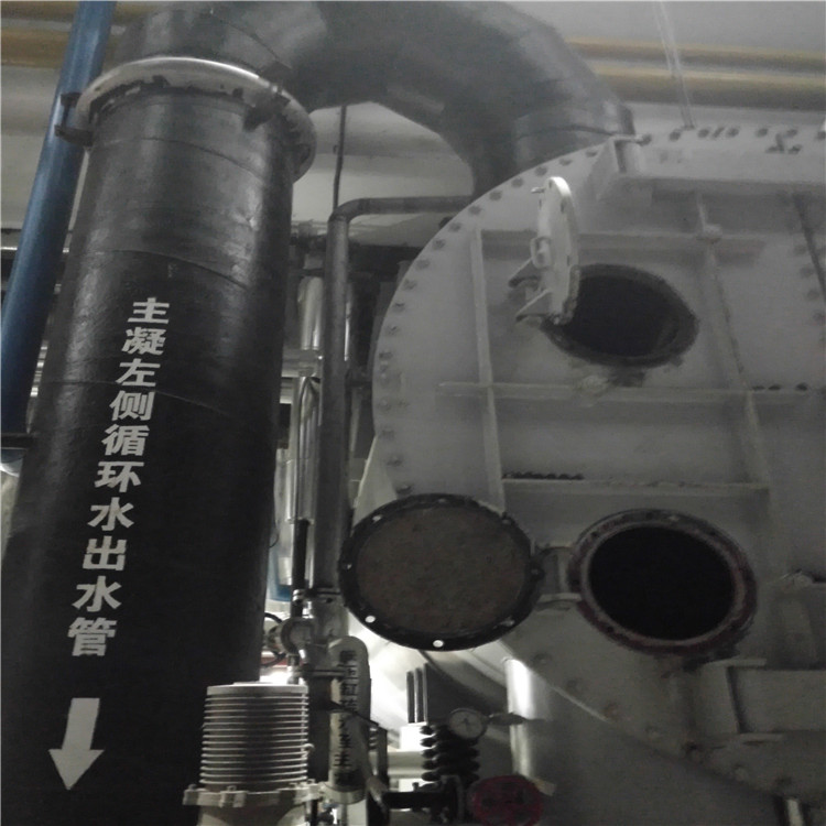 余热发电凝汽器清洗山东聊城茌平